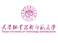 天津職業(yè)技術(shù)師范大學(xué)
