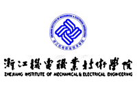 浙江機(jī)電職業(yè)技術(shù)學(xué)院