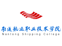 南通航運(yùn)職業(yè)技術(shù)學(xué)院