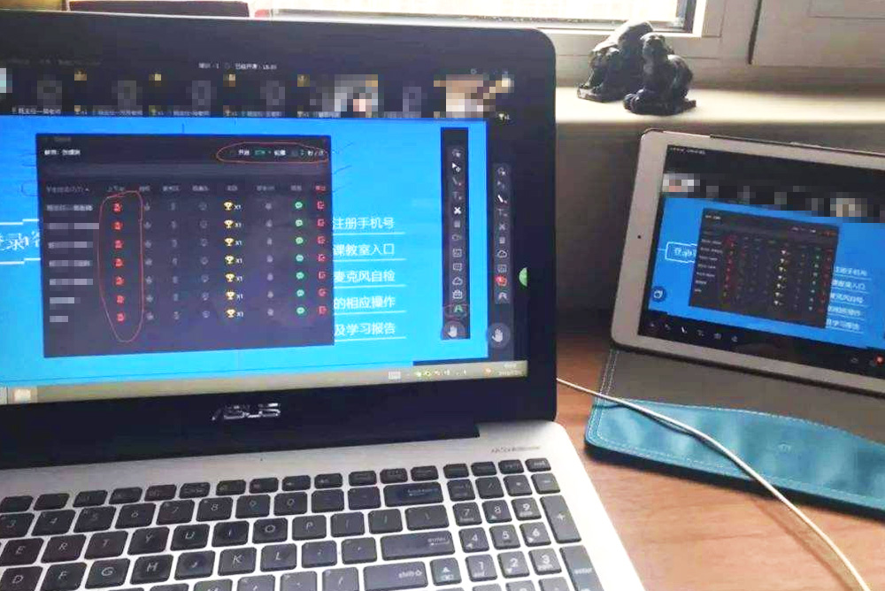 停課不停學(xué)，職業(yè)教育怎么學(xué)、怎么管