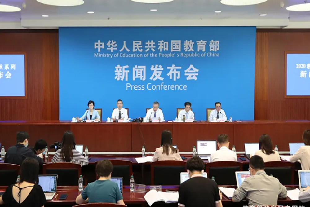 教育部教師工作司司長任友群：深化強(qiáng)師舉措 激發(fā)制度活力 用心書寫教師隊(duì)伍建設(shè)新篇章